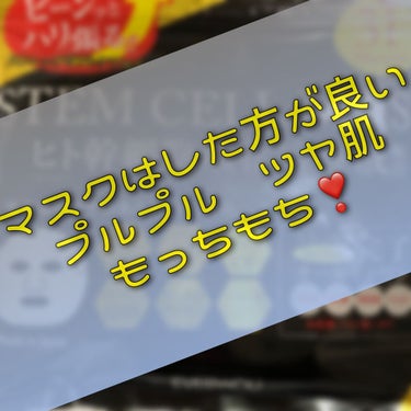 皆様　週末でございますね🙌☺️
キャッホー‼️👏👏　と言いたい所ですが

明日はワタクシ😿
救急当番医で出勤ですのん…
２Week休みなしでござる🐒


エーンエン💦💦🙈



チラ…🙉　　　　　　

