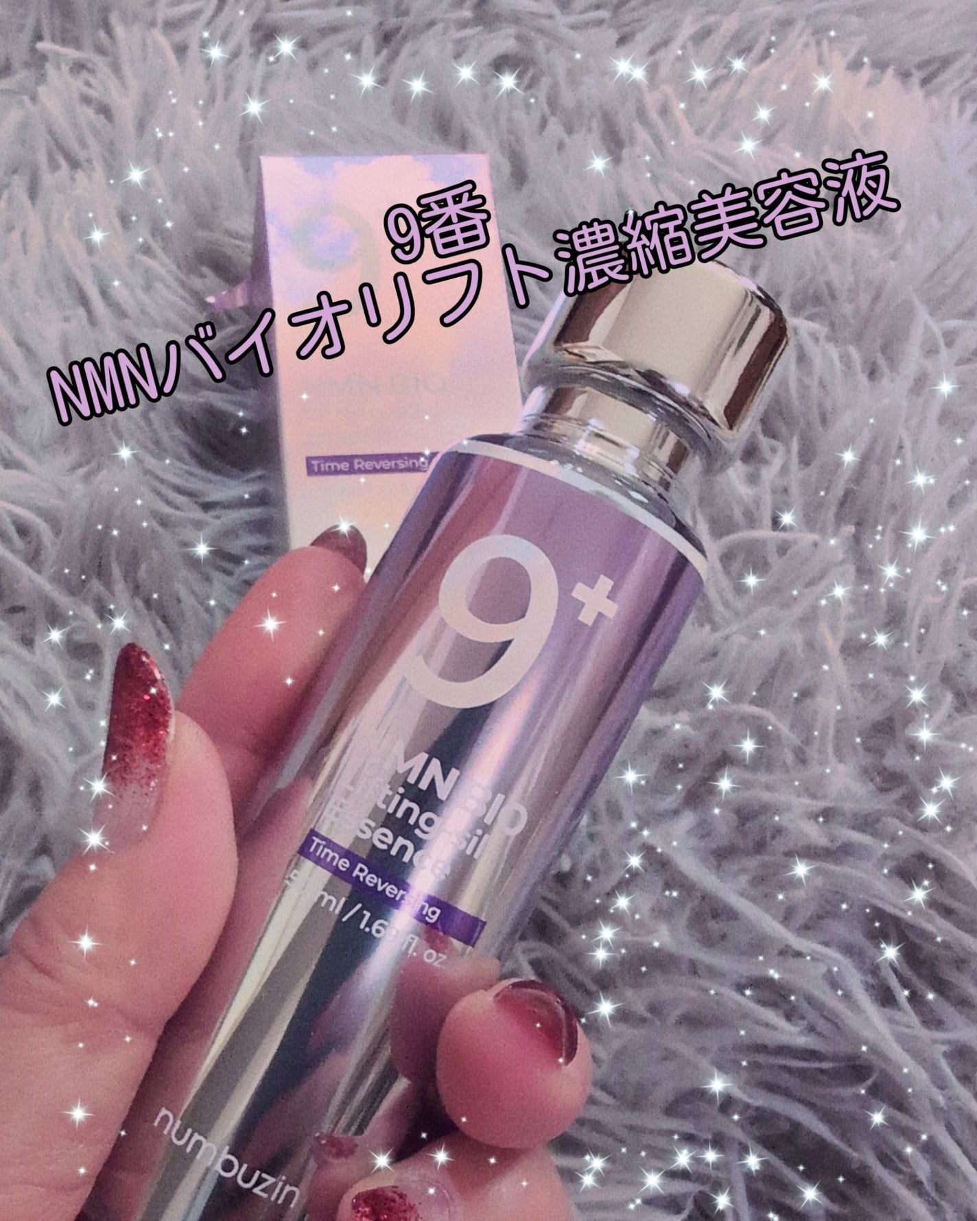 HIROSOPHY ヒロソフィー ポレイスト PORAIST(美顔器&美容液 HIROSOPHY ヒロソフィー ポレイスト PORAIST(美顔器&美容液