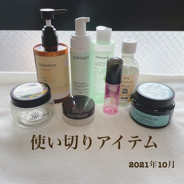 リフレッシュピュアクレンジングヘアスクラブ FGT/THE BODY SHOP/シャンプー・コンディショナーを使ったクチコミ（1枚目）