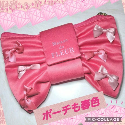 【旧】ディオール アディクト リップ マキシマイザー/Dior/リップグロスを使ったクチコミ(1枚目)