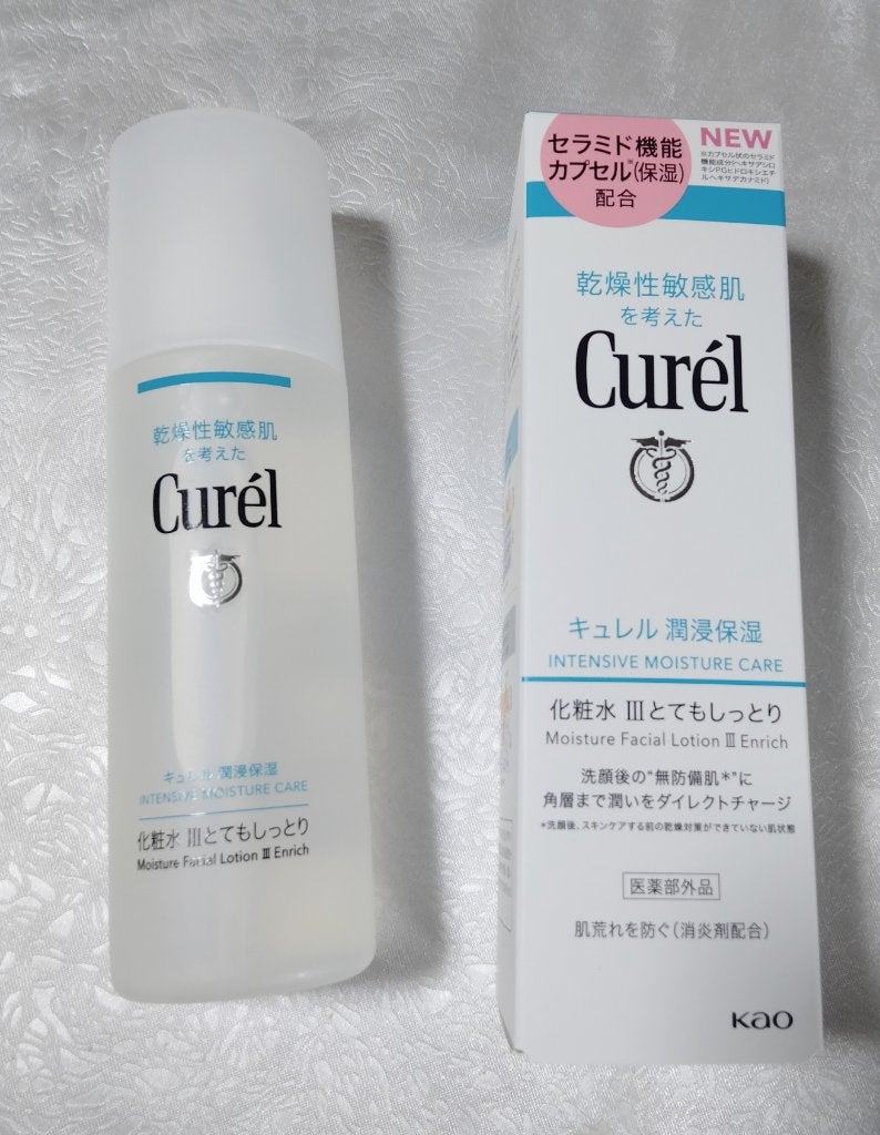 潤浸保湿 化粧水 III とてもしっとり/キュレル/化粧水を使ったクチコミ(1枚目)