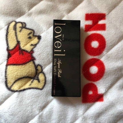 loveil 1day /loveil/ワンデー(1DAY)カラコンを使ったクチコミ(4枚目)