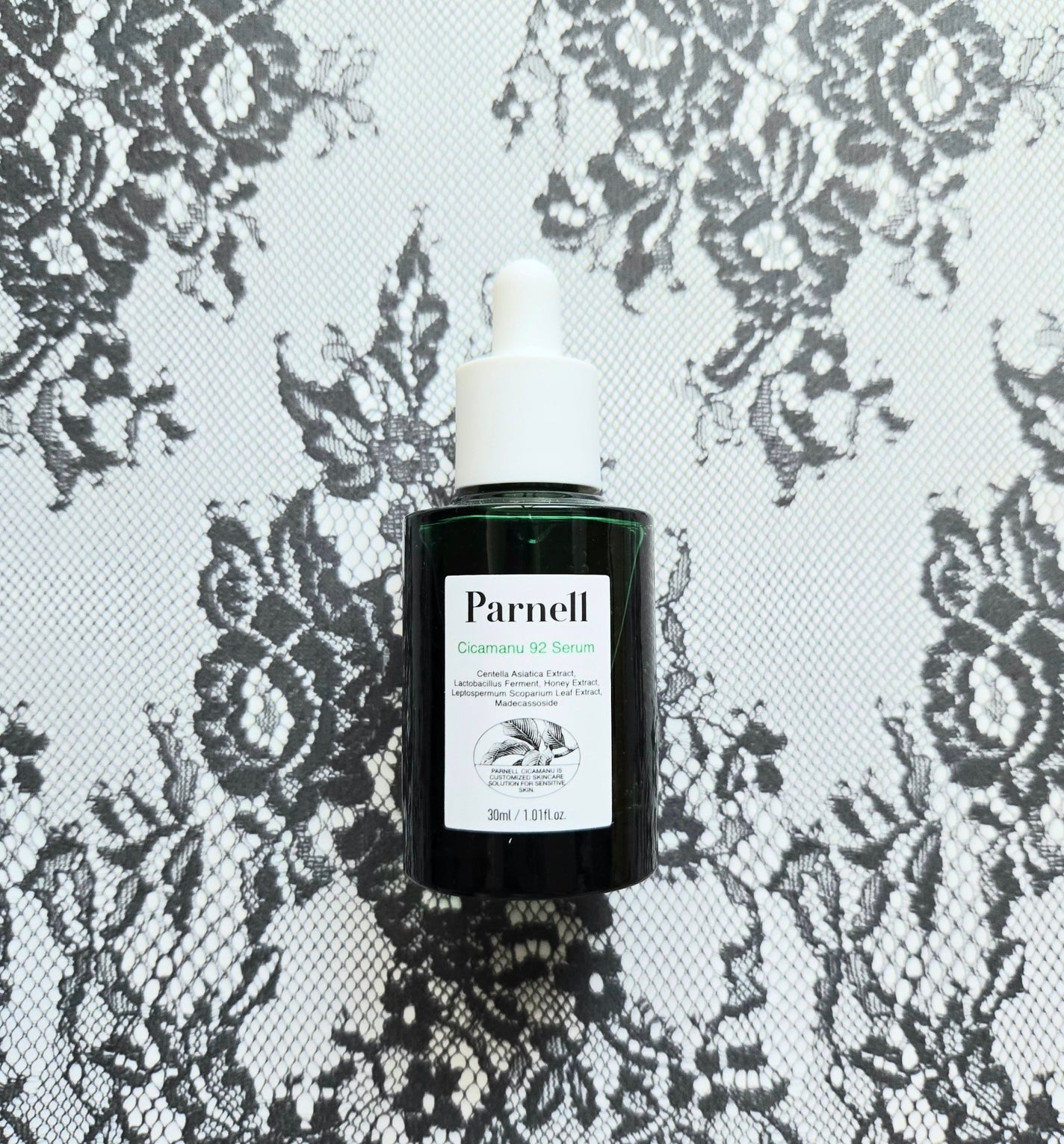 シカマヌ 92セラム/parnell/美容液を使ったクチコミ(1枚目)