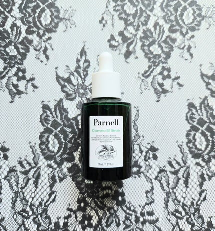 シカマヌ 92セラム/parnell/美容液を使ったクチコミ(1枚目)