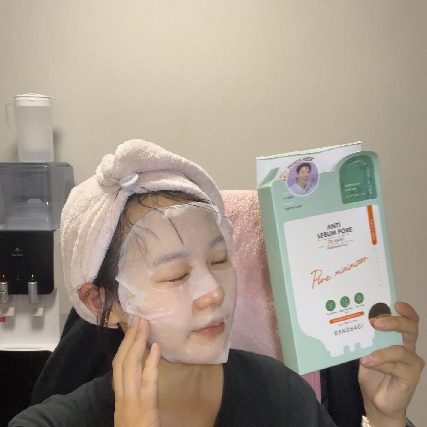 DXマスク/BANOBAGI/シートマスク・パックを使ったクチコミ(6枚目)