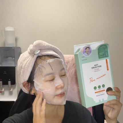 DXマスク/BANOBAGI/シートマスク・パックを使ったクチコミ(6枚目)