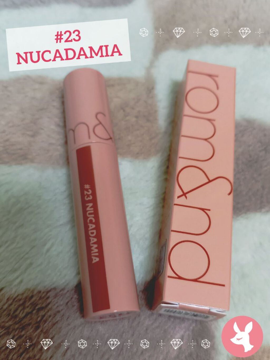 ジューシーラスティングティント/rom&nd/リップティントを使ったクチコミ(1枚目)