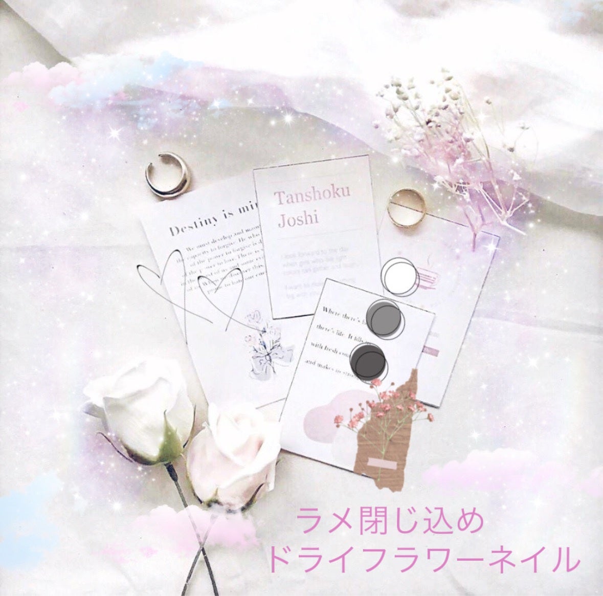 カラフルネイルズ/キャンメイク/マニキュアを使ったクチコミ(1枚目)