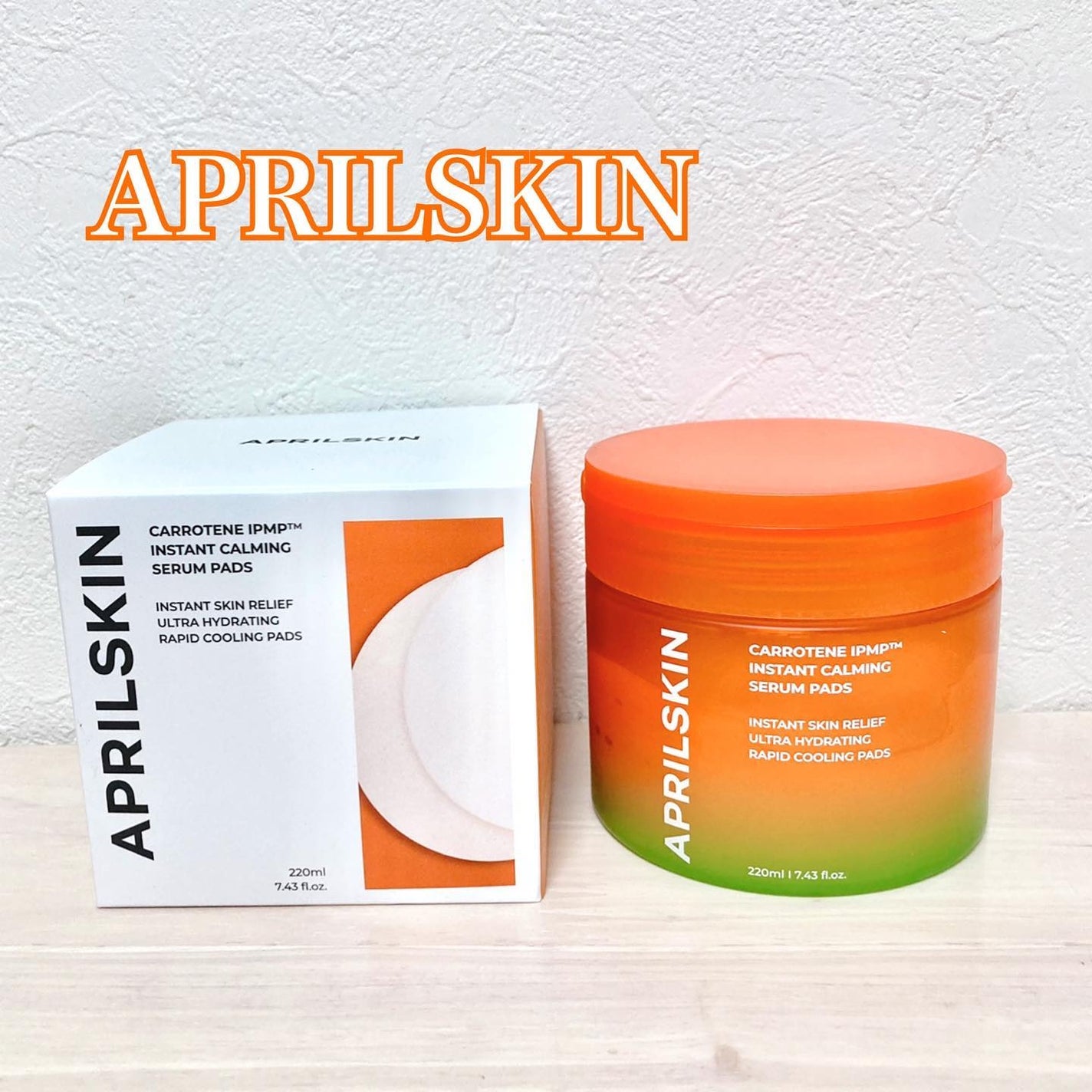 カロテンIPMP(TM) ブレミッシュカーミングセラムパッド/APRILSKIN/トナーパッドを使ったクチコミ(1枚目)