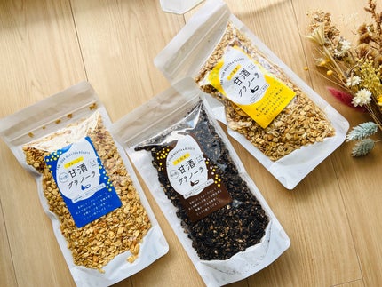 無添加 甘酒グラノーラ/酒本舗はな/食品を使ったクチコミ(2枚目)