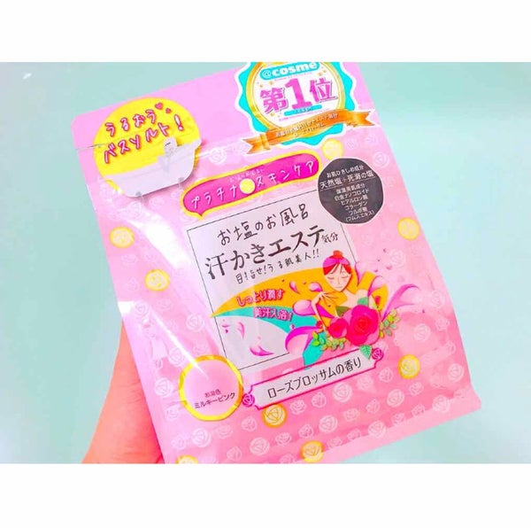 秋冬は温活はじめよう♡おすすめ冷えとりグッズ特集!