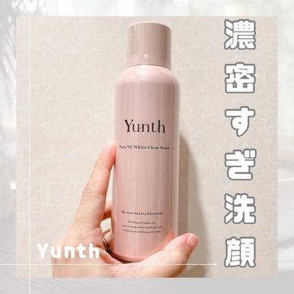 生VCホワイトクリアフォーム/Yunth/泡洗顔を使ったクチコミ(1枚目)