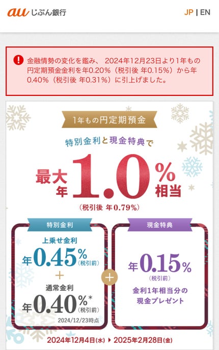 アイデザイナー n/SNIDEL BEAUTY/アイシャドウパレットを使ったクチコミ(5枚目)