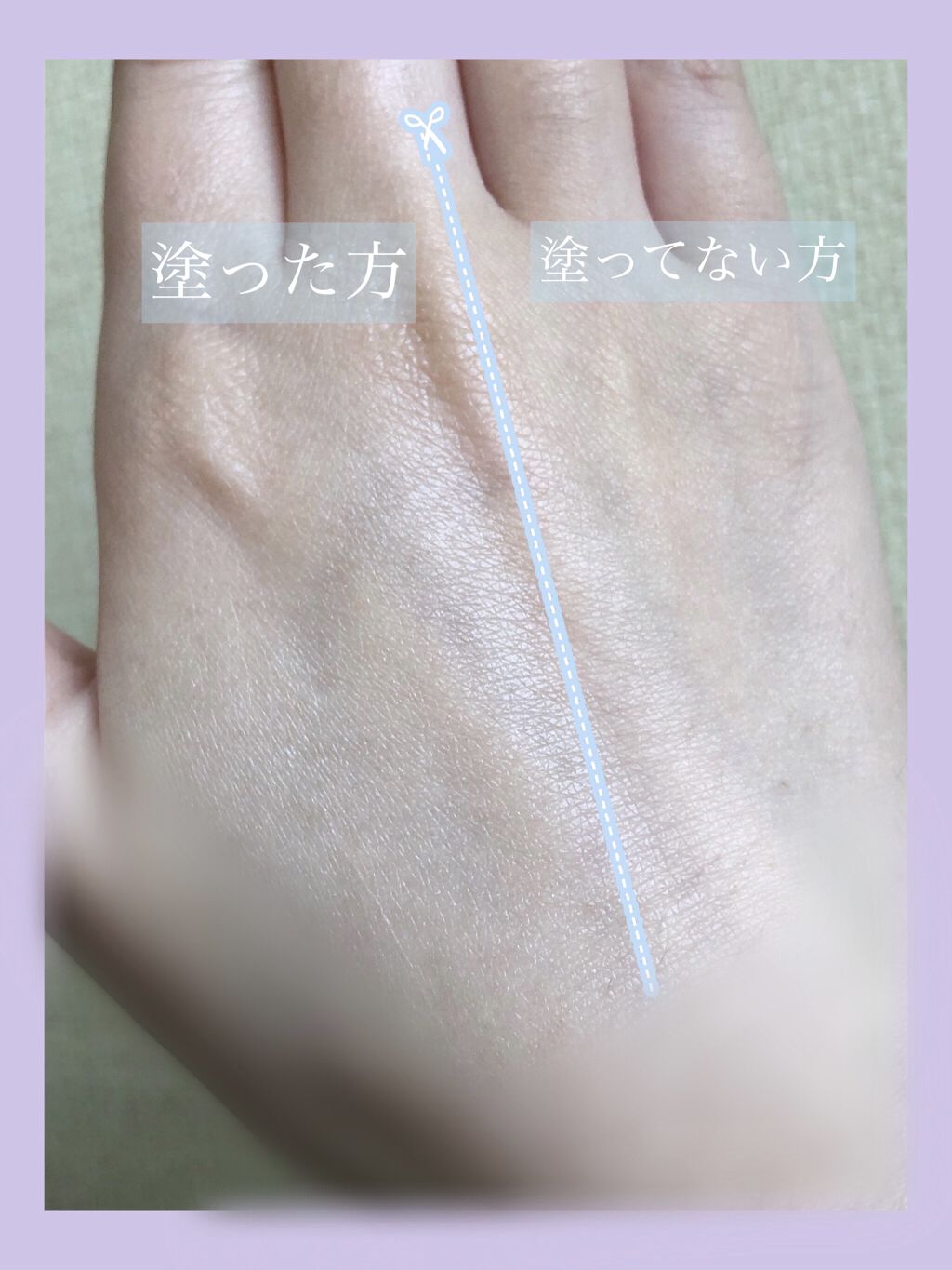 スキンアクア トーンアップUVエッセンス/スキンアクア/日焼け止めクリームを使ったクチコミ（3枚目）