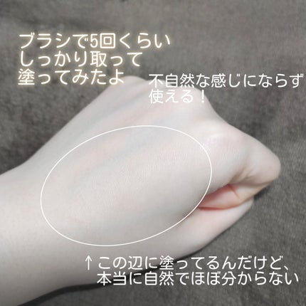 シェーディングパウダー/キャンメイク/シェーディングを使ったクチコミ(3枚目)