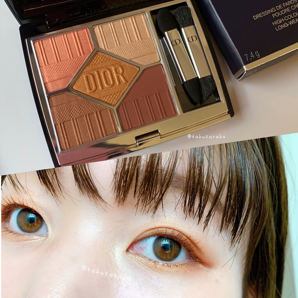 【旧】サンク クルール クチュール/Dior/アイシャドウパレットを使ったクチコミ（1枚目）