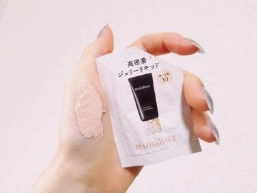 試してみた】ドラマティックジェリーリキッド/マキアージュのリアルな ...