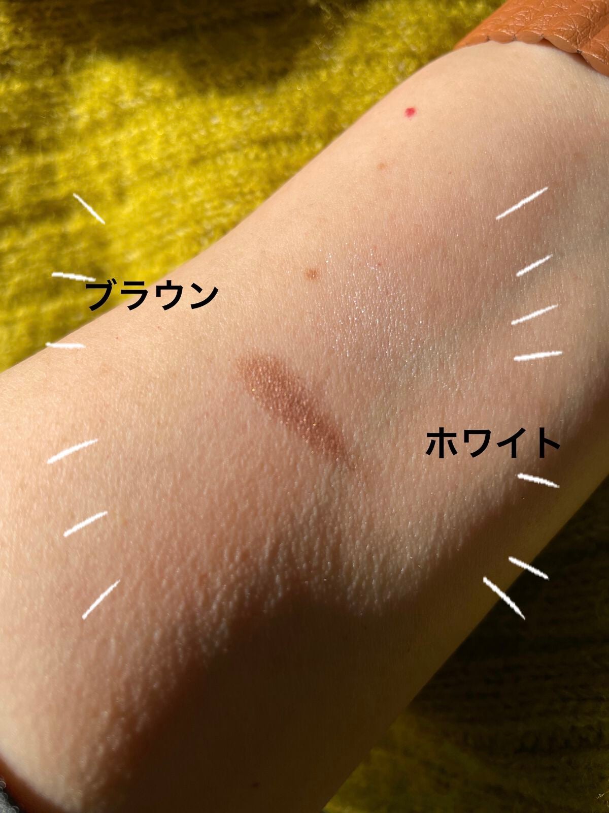 コンスピキュアス チップオンアイズ/Amplitude/単色アイシャドウを使ったクチコミ(4枚目)