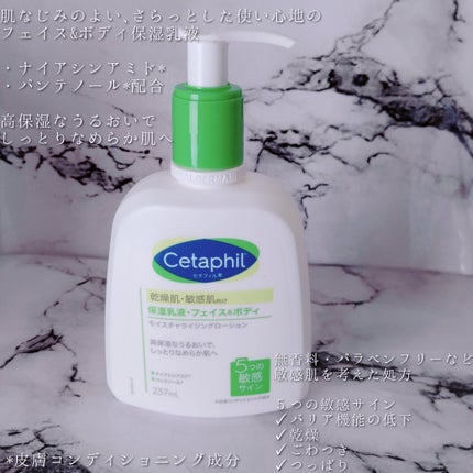 ã»ã¿ãã£ã« ã¢ã€ã¹ãã£ã©ã€ãžã³ã°ããŒã·ã§ã³/ã»ã¿ãã£ã«/ããã£ããŒã·ã§ã³ã䜿ã£ãã¯ãã³ãïŒ3æç®ïŒ