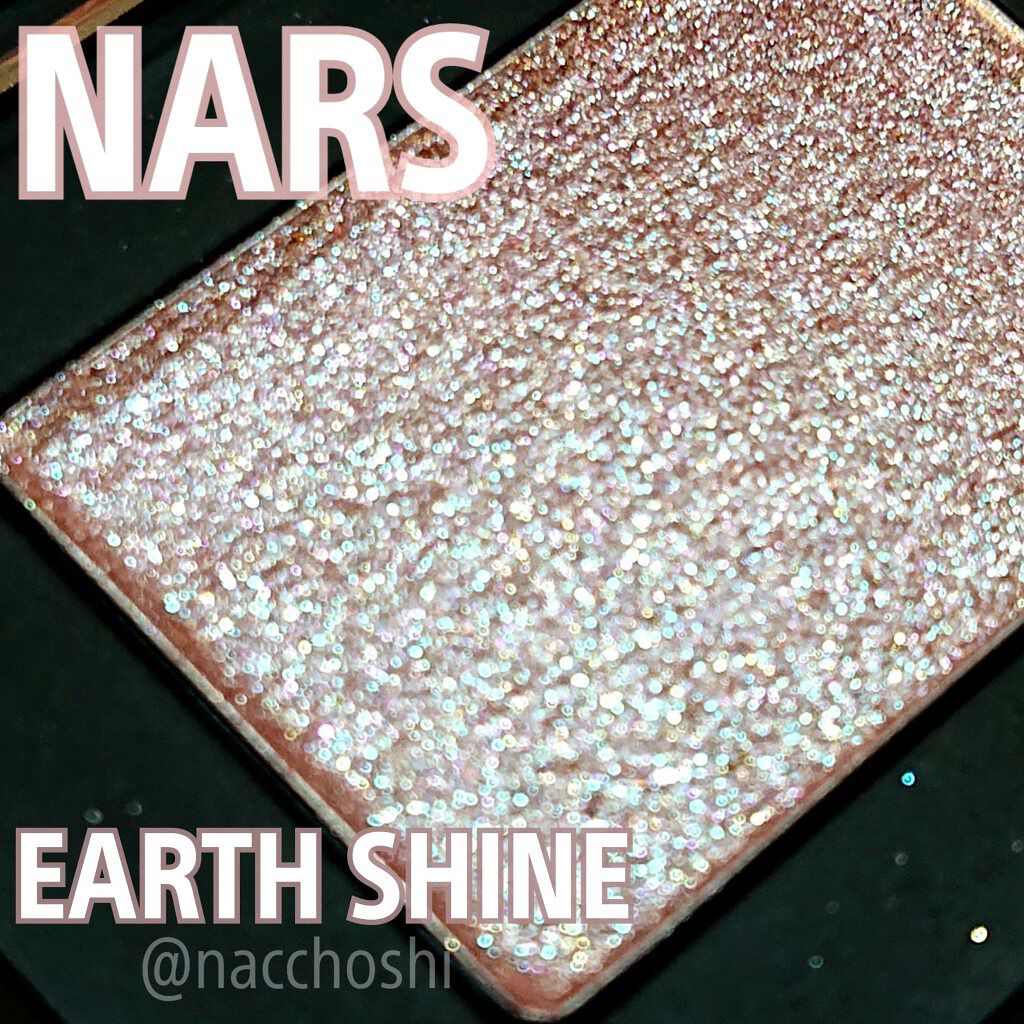 NARSのやばいラメ…画面越しでも目をひく立体的な目もとに😌

お久しぶり！！！！です！！！！
ナチョです！

１月～２月はなんだかバタバタしていて低浮上となっておりました。でもコスメは色々買ってるのでまた投稿してゆきたいと思います💕
