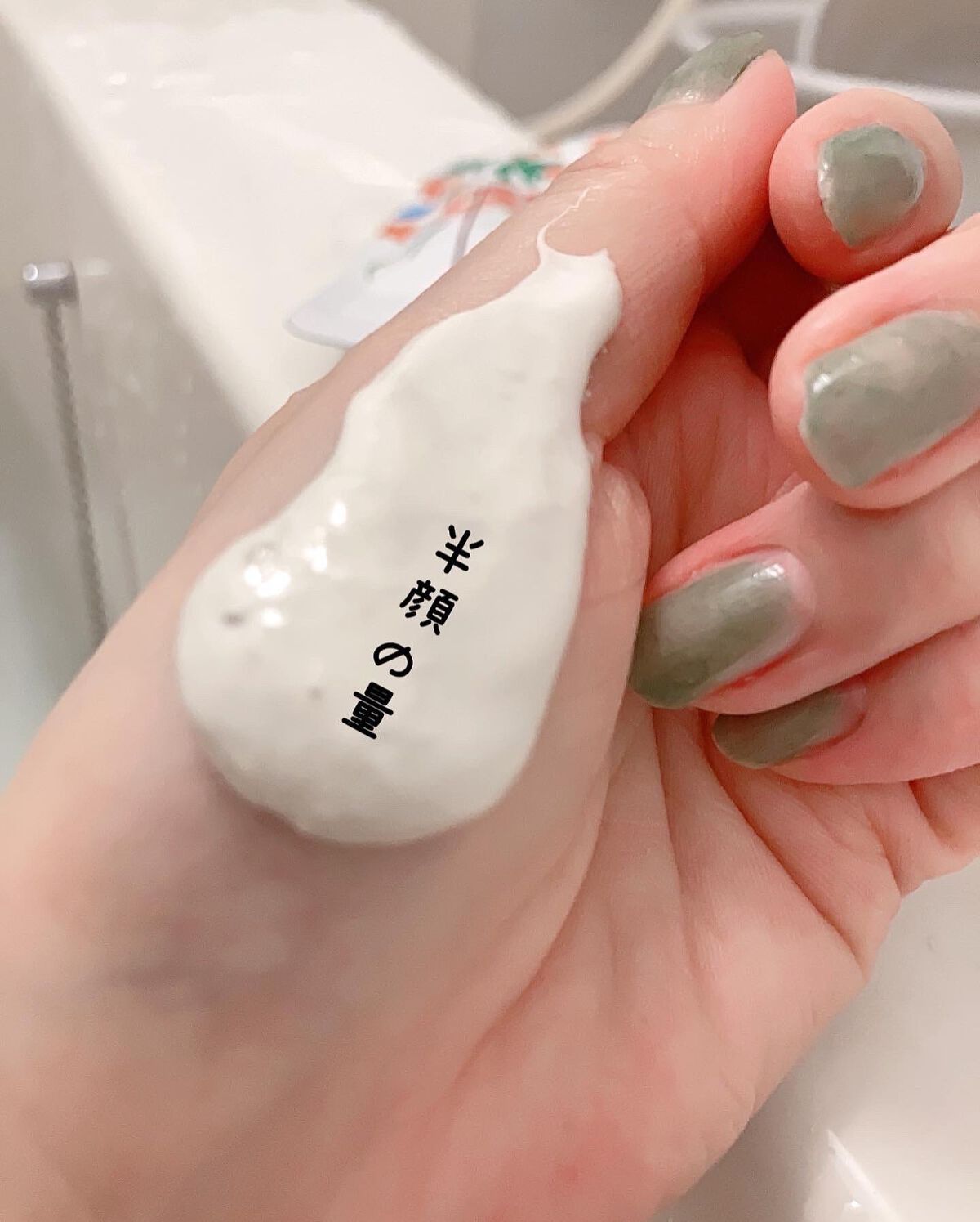 ナチュラカ スムーススキンクレイマスク/NatuLaka/洗い流すパック・マスクを使ったクチコミ(4枚目)