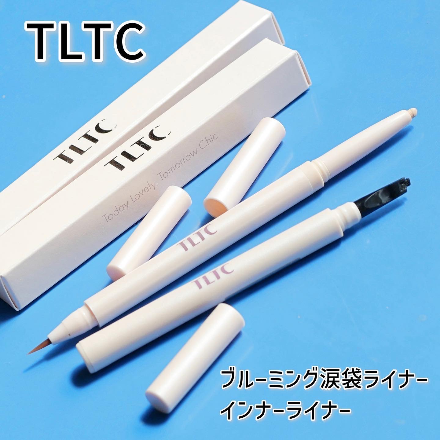 インナーライナー/TLTC/リキッドアイライナーを使ったクチコミ（3枚目）