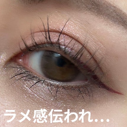 ã¹ãã«ã¬ã¹ã©ã€ããŒ/LUMIURGLAS/ãªãããã¢ã€ã©ã€ããŒã䜿ã£ãã¯ãã³ãïŒ4æç®ïŒ