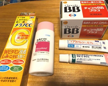 チョコラBBプラス (医薬品)/チョコラBB/その他を使ったクチコミ（1枚目）