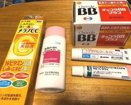 チョコラBBプラス (医薬品)/チョコラBB/その他を使ったクチコミ(1枚目)