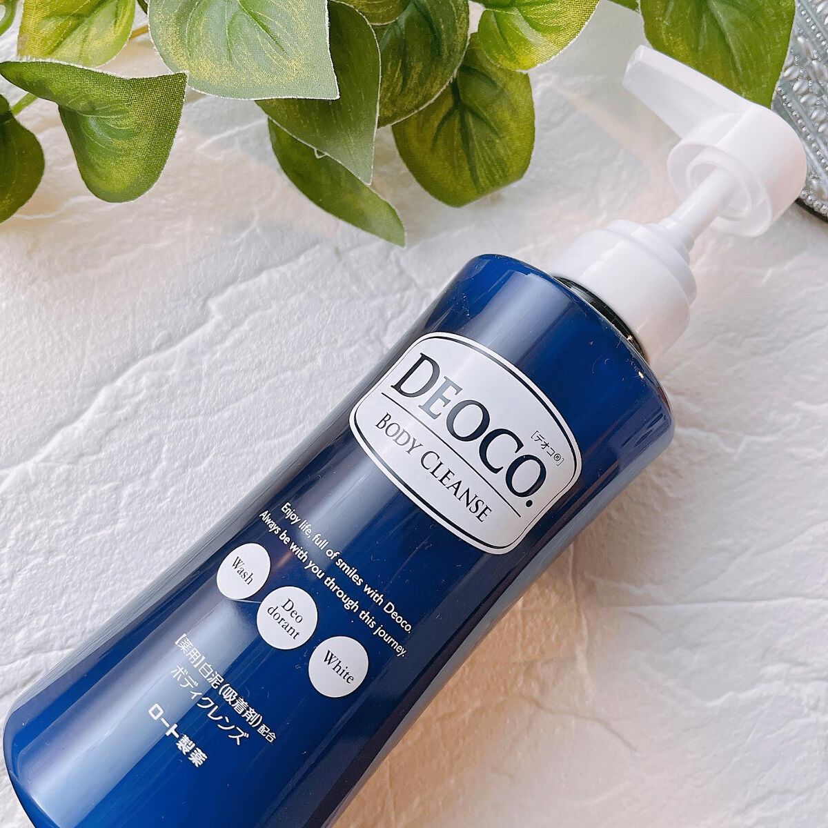 デオコ 薬用ボディクレンズ/DEOCO(デオコ)/ボディソープを使ったクチコミ（2枚目）