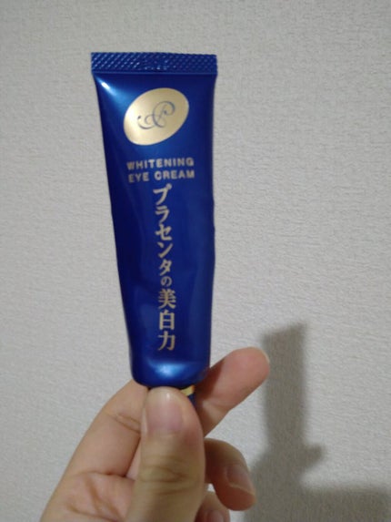 プラセホワイター 薬用美白アイクリーム/明色/アイケア・アイクリームを使ったクチコミ(1枚目)