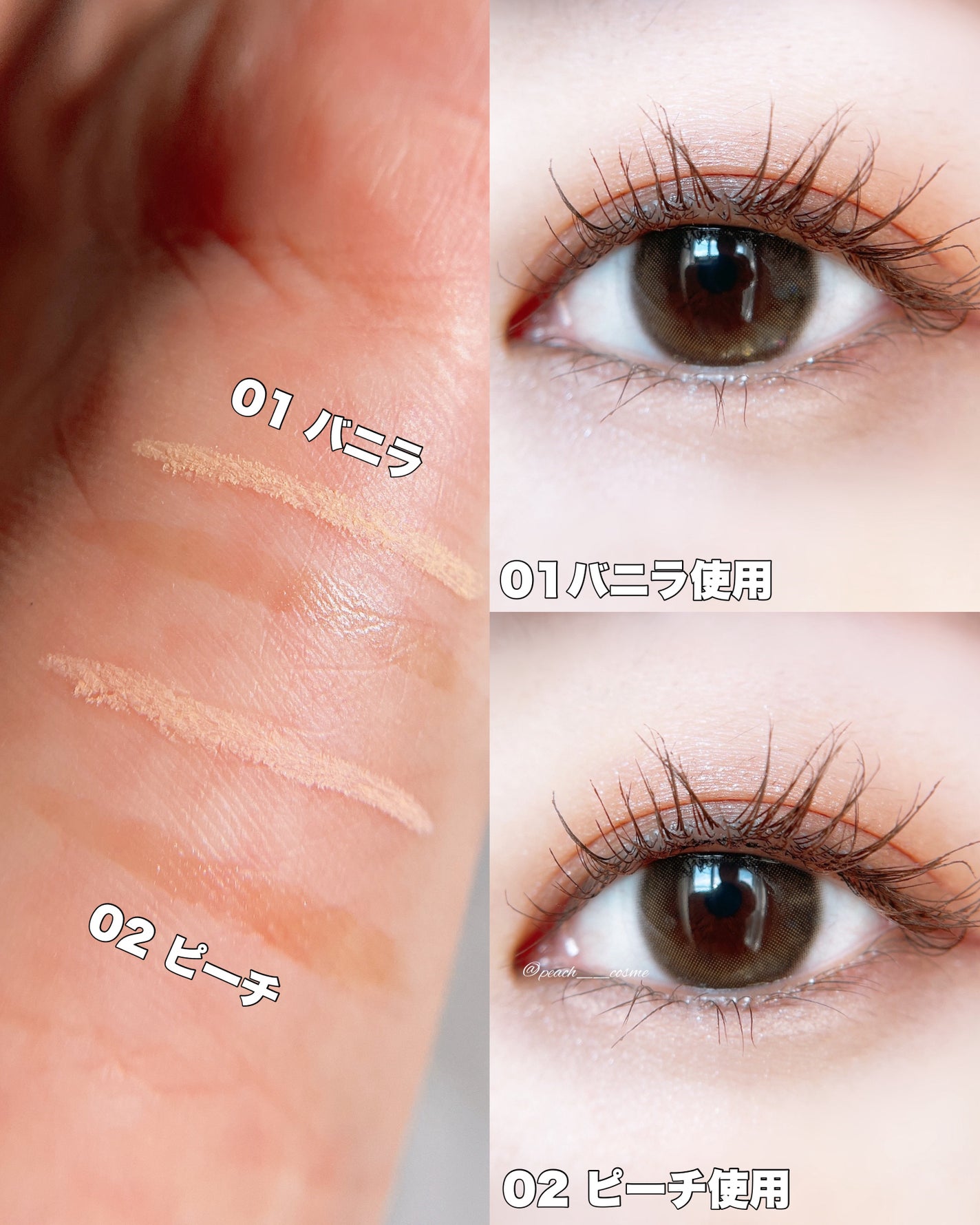 インナーライナー/TLTC/リキッドアイライナーを使ったクチコミ(7枚目)