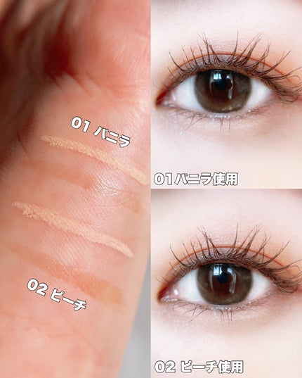 インナーライナー/TLTC/リキッドアイライナーを使ったクチコミ(7枚目)