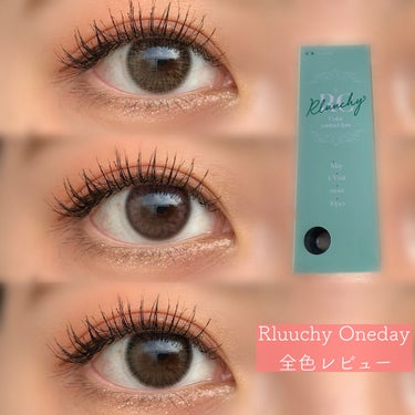 Rluuchy Oneday ジャスミンピンク/Torico Eye./カラーコンタクトレンズを使ったクチコミ（1枚目）