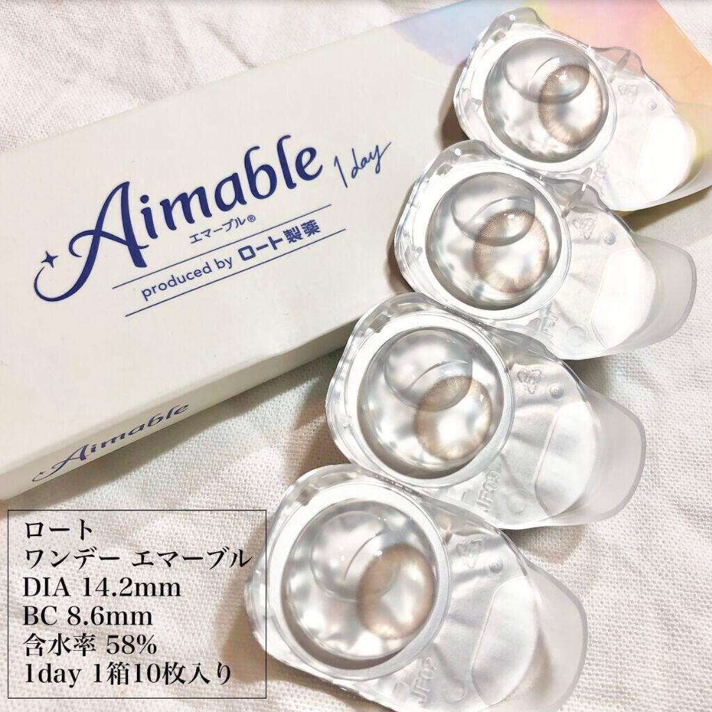 ロート ワンデー エマーブル/エマーブル/ワンデー(1DAY)カラコンを使ったクチコミ(2枚目)