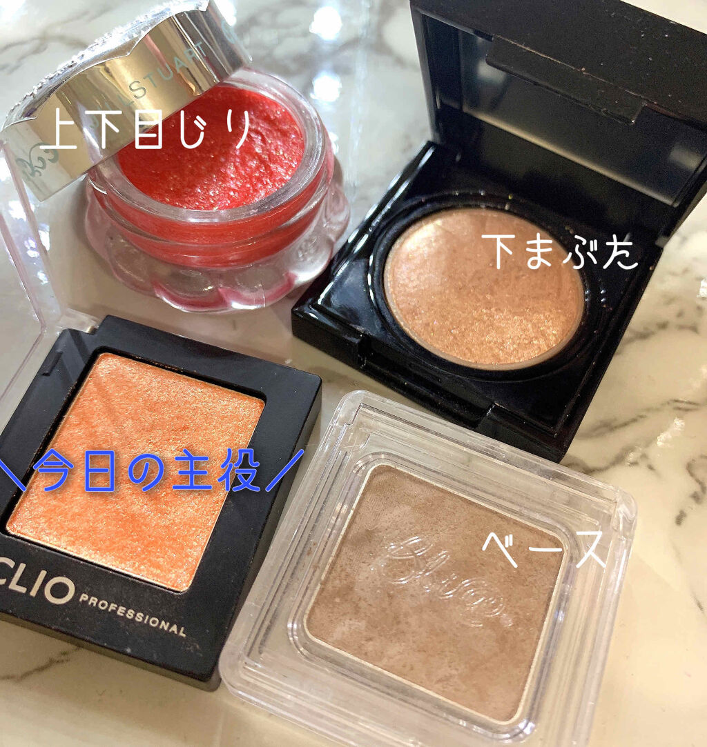 シェード＆シャドー #03 鳩麦/BBIA/単色アイシャドウを使ったクチコミ（2枚目）