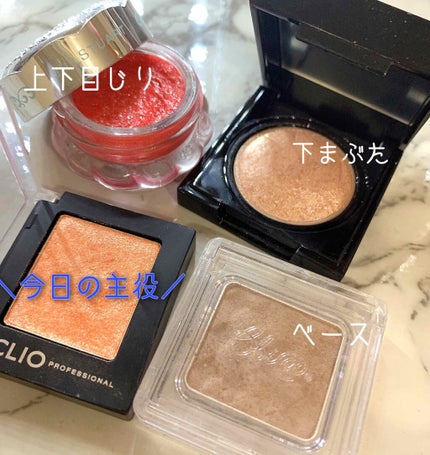 シェード&シャドー #03 鳩麦/BBIA/単色アイシャドウの画像