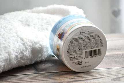 夢みるバーム アクネクリアモイスチャー/ロゼット/クレンジングバームを使ったクチコミ(5枚目)