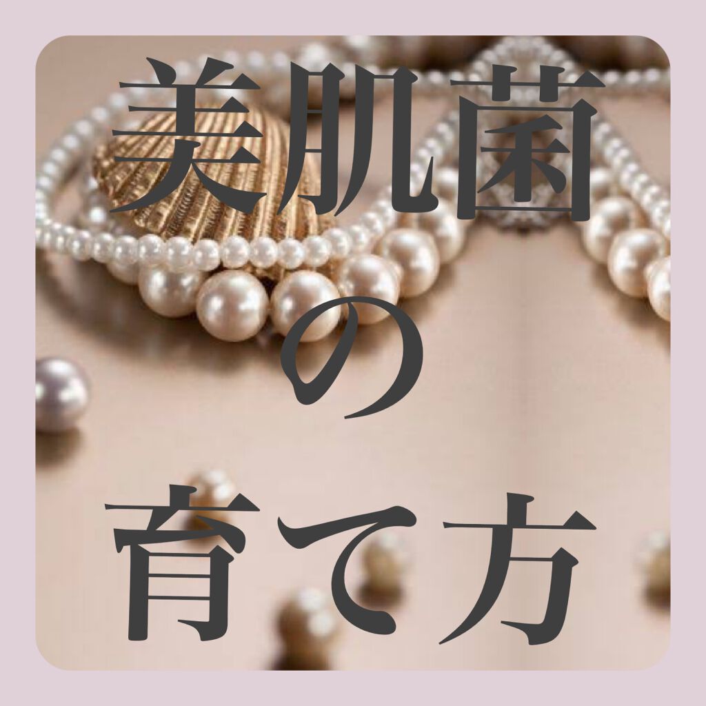 ジェニフィック アドバンスト N/LANCOME/美容液を使ったクチコミ(1枚目)