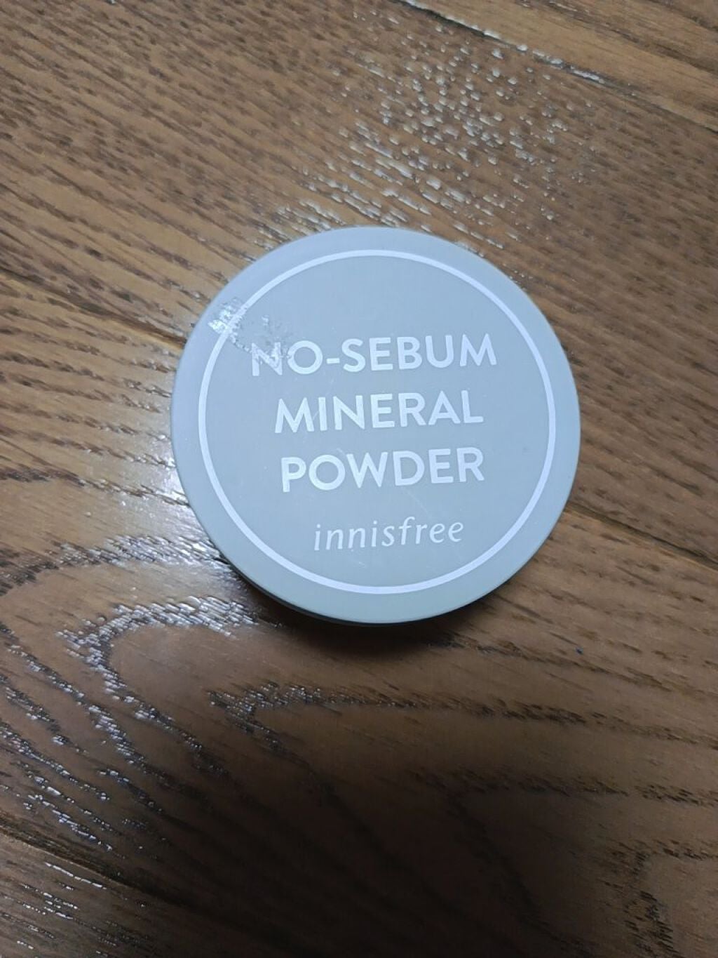 ノーセバム ミネラルパウダー N/innisfree/ルースパウダーを使ったクチコミ(1枚目)