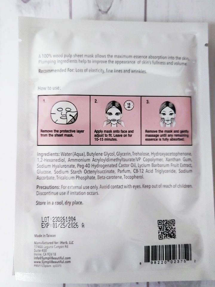 プランピング ビューティシートマスク/Sympli Beautiful/シートマスク・パックを使ったクチコミ（3枚目）