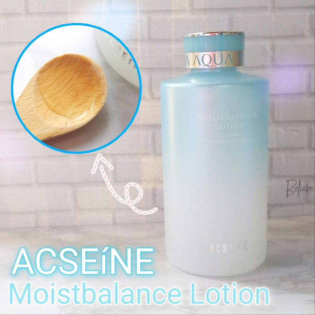 モイストバランス ローション/ACSEINE/化粧水を使ったクチコミ(1枚目)