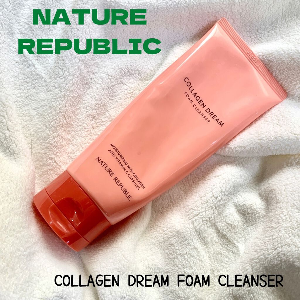 コラーゲンドリームビタミンCカプセルフォームクレンザー/ネイチャーリパブリック/洗顔フォームを使ったクチコミ（2枚目）
