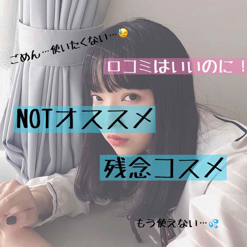 おうちdeエステ 肌をやわららかくする マッサージ洗顔ジェル/ビオレ/その他洗顔料を使ったクチコミ（1枚目）