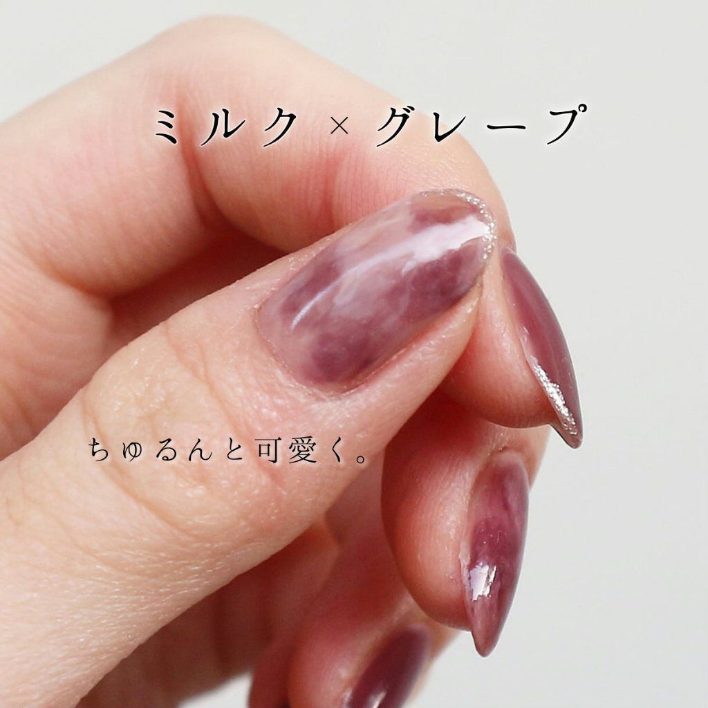 ミルクコート/スキューズミー/オールインワンネイルを使ったクチコミ（1枚目）