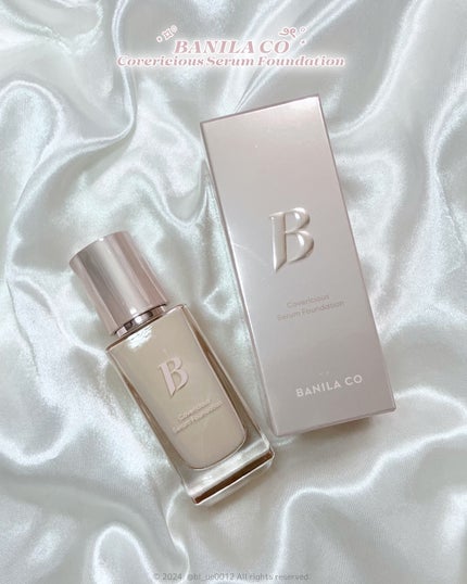 カバーリシャスセラムファンデーション/BANILA CO/リキッドファンデーションを使ったクチコミ(7枚目)