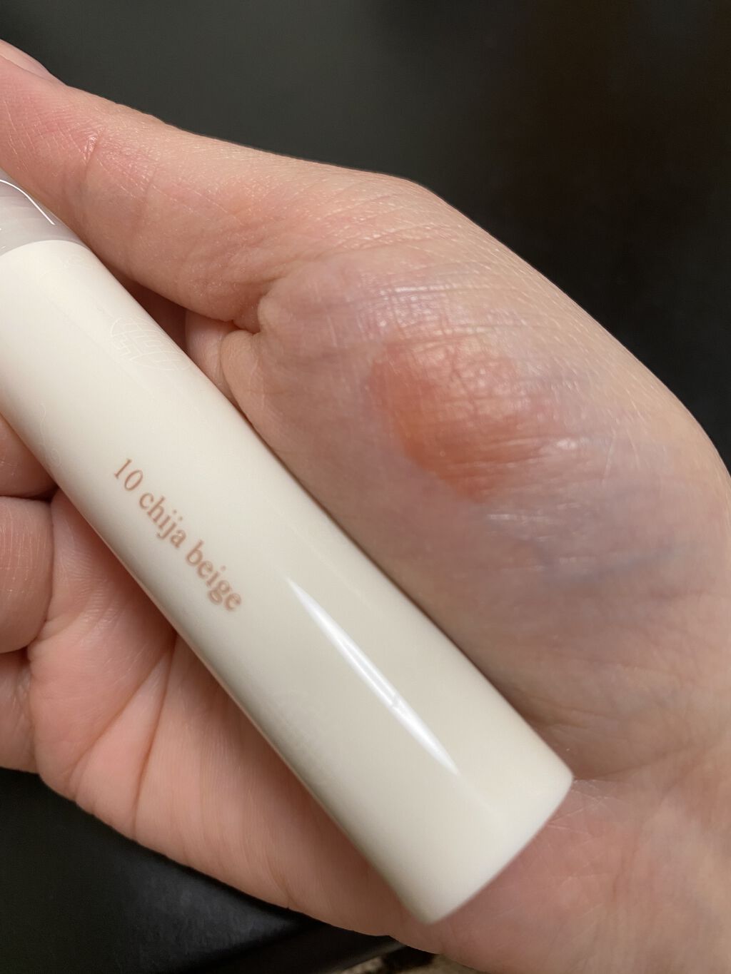 グラスティングウォーターティント 韓服エディション/rom&nd/リップティントを使ったクチコミ（2枚目）