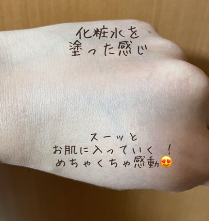 ブースト ポンパー X/アーレス/美容液を使ったクチコミ(4枚目)