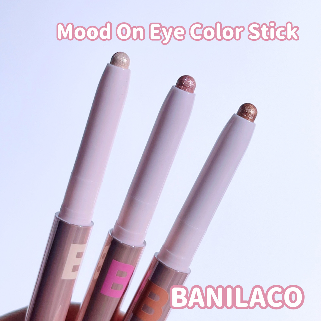 ムードオンアイカラースティック/BANILA CO/スティックアイシャドウを使ったクチコミ（1枚目）