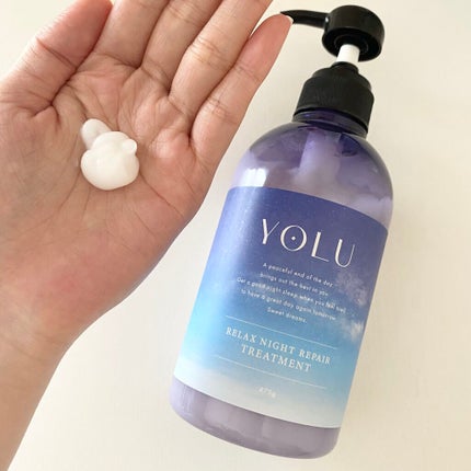 リラックスナイトリペア シャンプー/トリートメント/YOLU/市販シャンプーを使ったクチコミ(3枚目)